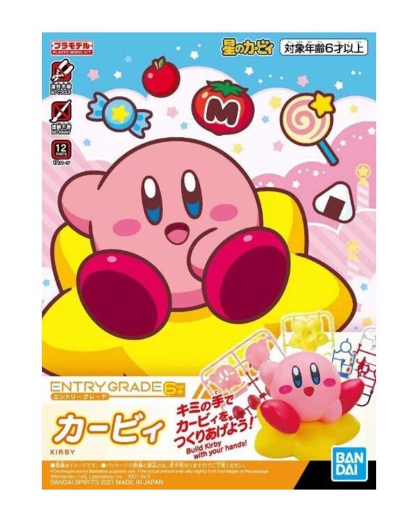 Entry Grade Kirby - immagine 2