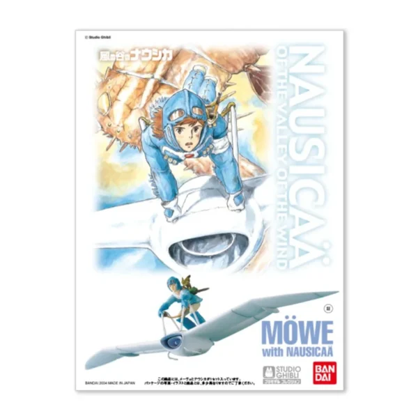 Ghibli - Maquette Nausicaa 02 Maeve And Nausicaa