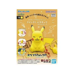Pokemon PokePla Quick 16 Pikachu Figure (Sitting Pose) Model Kit