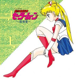 Original Soundtrack Pretty Guardian Sailor Moon Music Collection